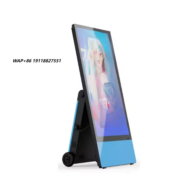Outdoor Power And Equipment - Advertising LCD Display Portable Equipment Media