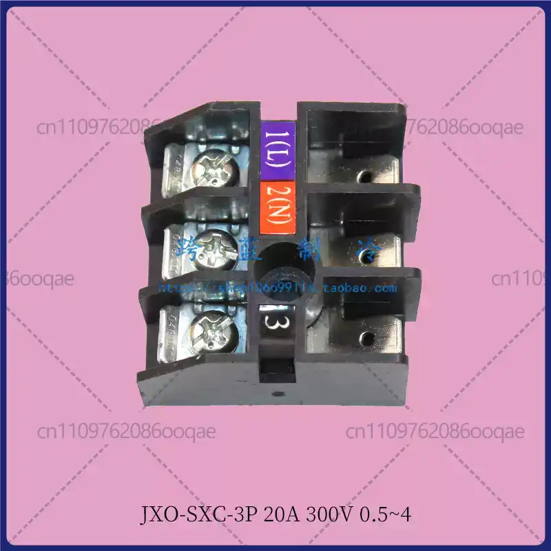Outdoor Power Block - for Panasonic Central Air Conditioning Parts