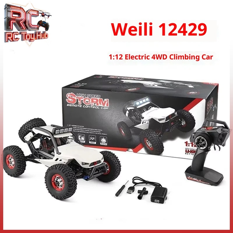 Outdoor Power Brush - WL Tech XK 12429 Remote Control