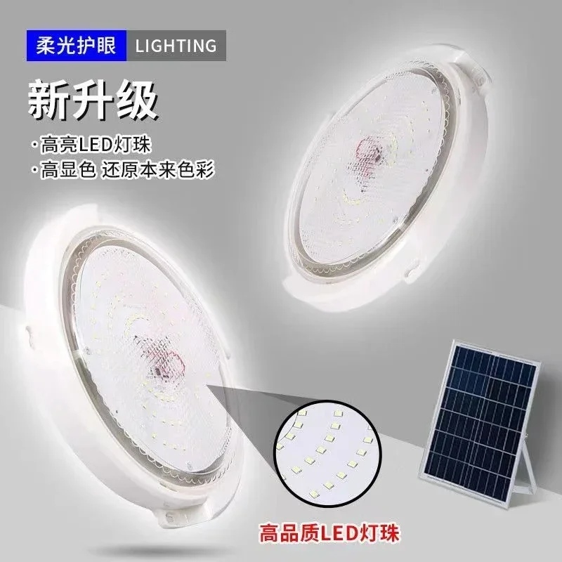 60/500W LED Solar Ceiling Ligh - Outdoor Power Line ulasan dan harga