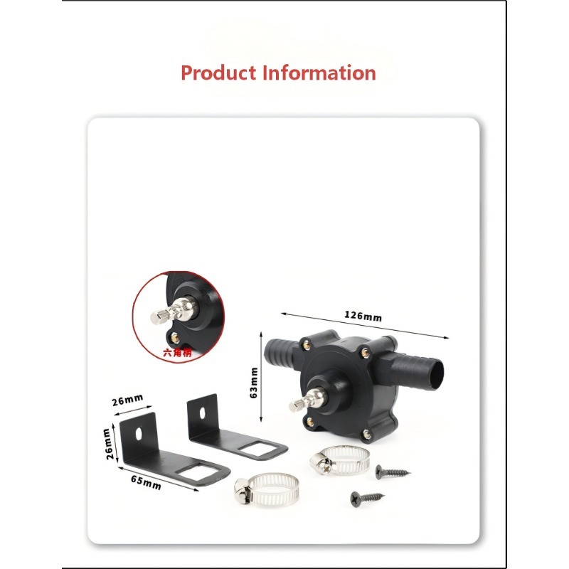 Electric Drill Pump Mini Hand  - Garden Tiller Mini ulasan dan harga