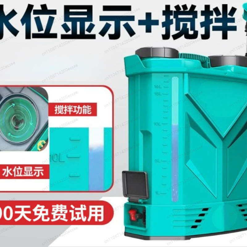 20L High-Voltage Agricultural  - Outdoor Power And Equipment ulasan dan harga