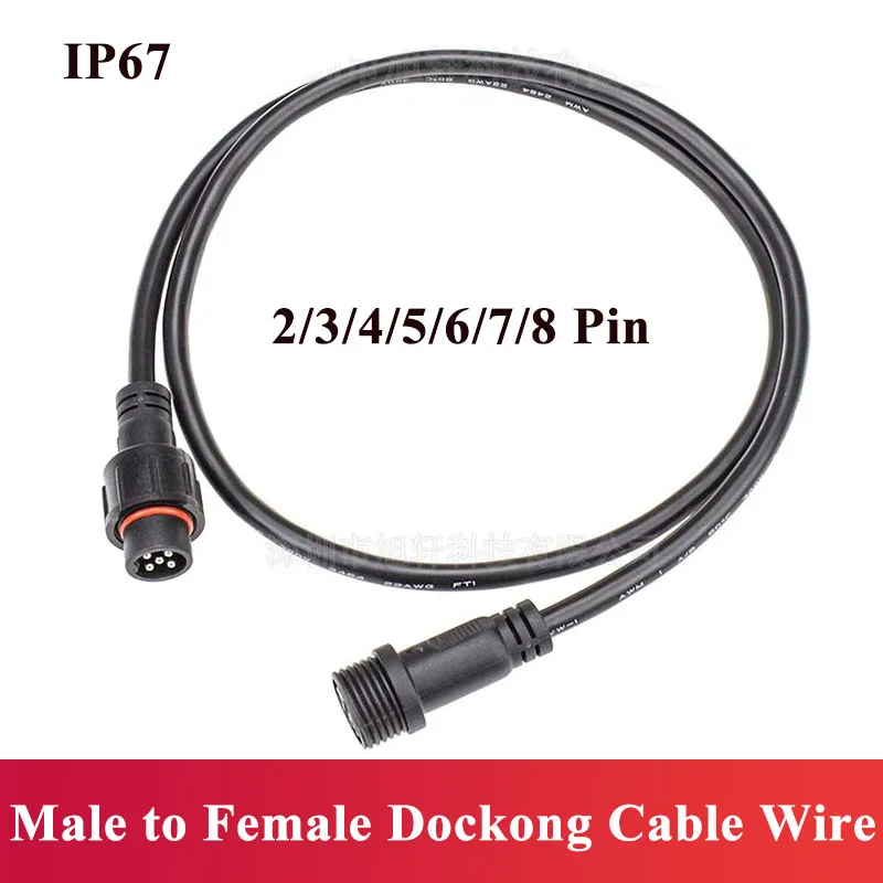 IP67 Waterproof 2 3 4 5 6 7 8  - Outdoor Power Line ulasan dan harga