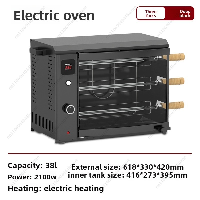 Multifunctional 58L Outdoor Ca - Outdoor Power Grill ulasan dan harga