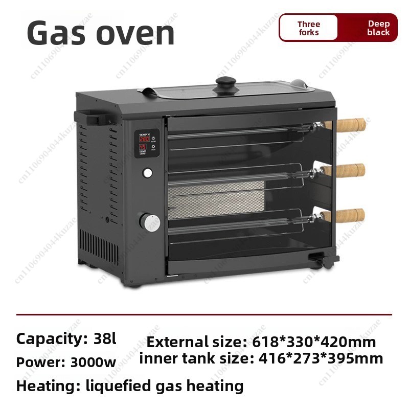 Multifunctional 58L Outdoor Ca - Outdoor Power Grill ulasan dan harga