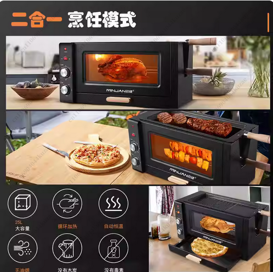 Multifunctional 58L Outdoor Ca - Outdoor Power Grill ulasan dan harga