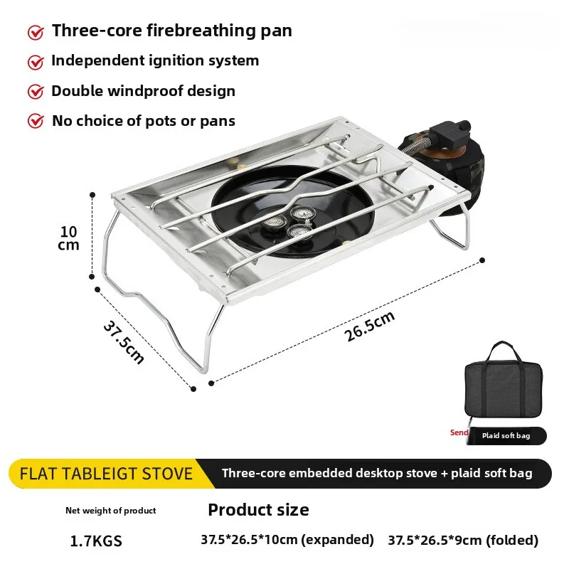 Outdoor Sinking IGT Desktop St - Outdoor Power Grill ulasan dan harga