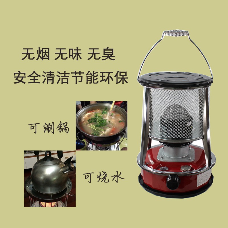 Portable heater outdoor ice fi - Outdoor Power Grill ulasan dan harga