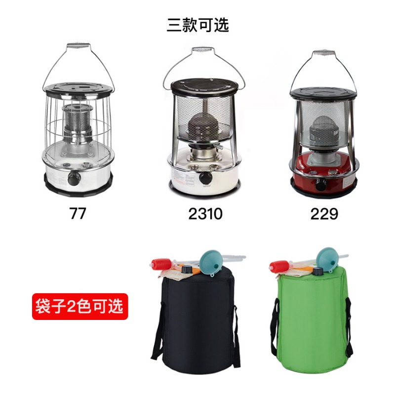 Portable heater outdoor ice fi - Outdoor Power Grill ulasan dan harga