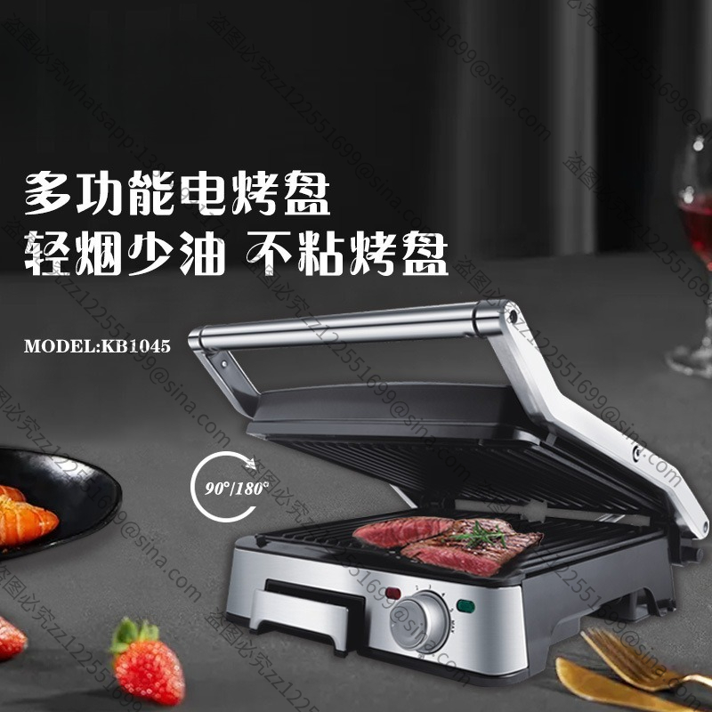 Suitable for Barbecue Grills,  - Outdoor Power Grill ulasan dan harga